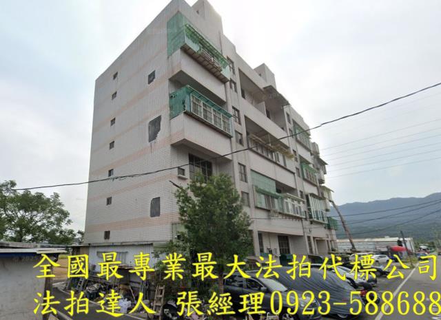宜蘭礁溪公寓拍賣-1