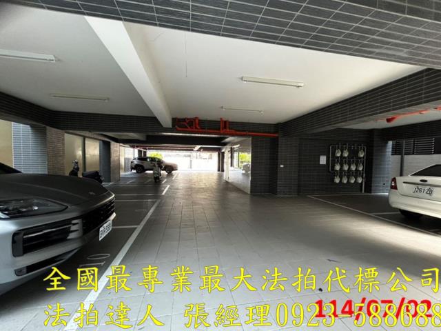 苗栗華廈法拍-3
