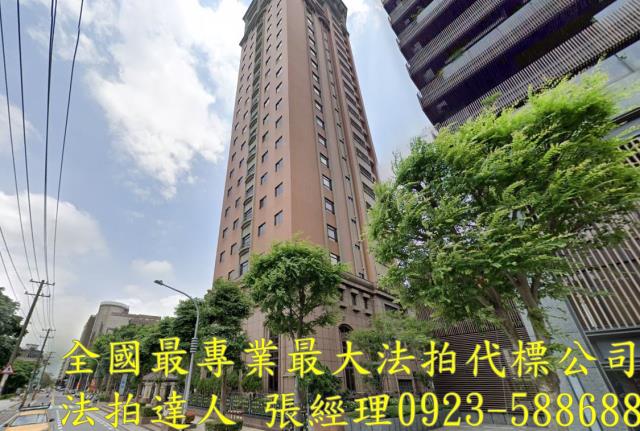 桃園桃園區大樓法拍-1