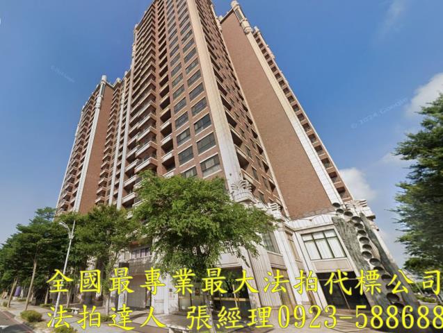 竹北法拍大樓-0