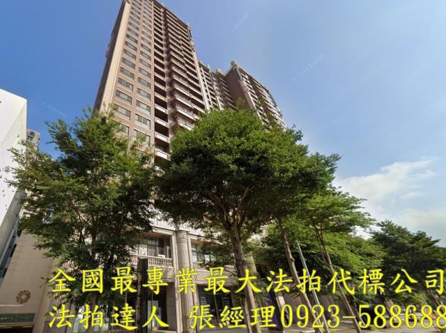 竹北法拍大樓-1