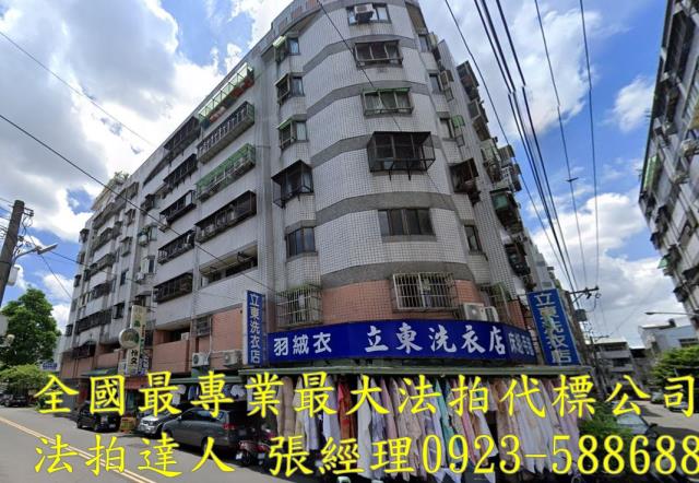 大里法拍華廈-0