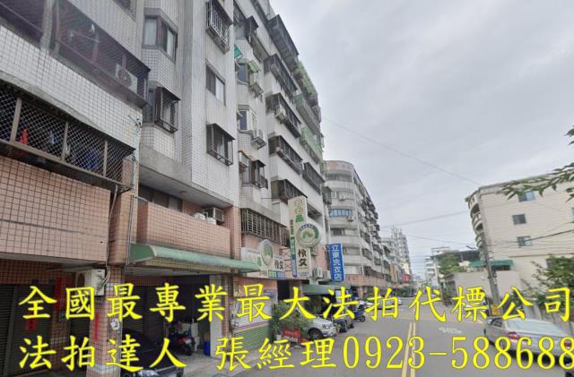大里法拍華廈-1