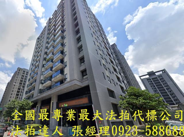 北屯法拍大樓-1