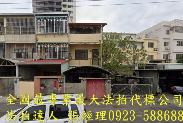 潭子法拍透天-0