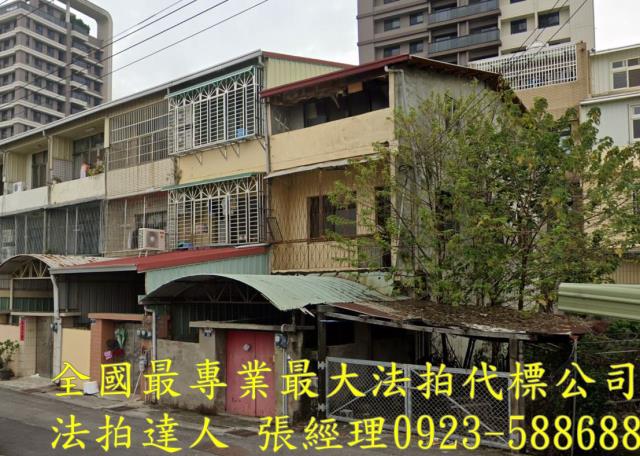 潭子法拍透天-1