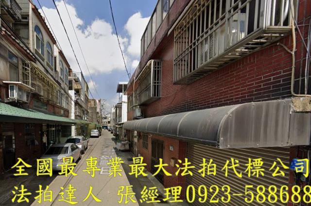 平鎮透天法拍-2