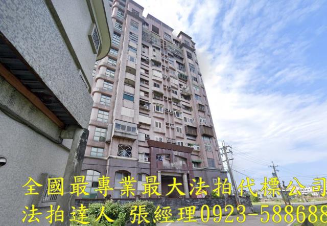 宜蘭五結大樓法拍-1