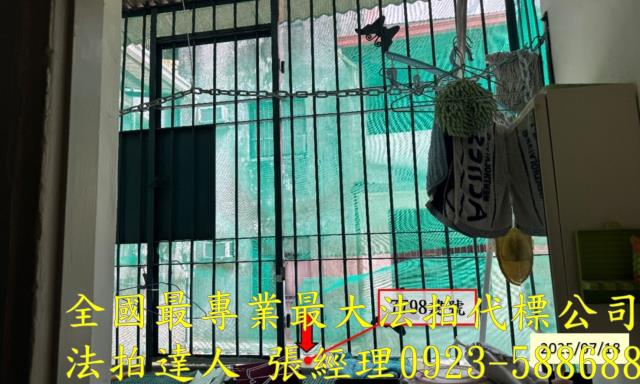 彰化透天法拍-3