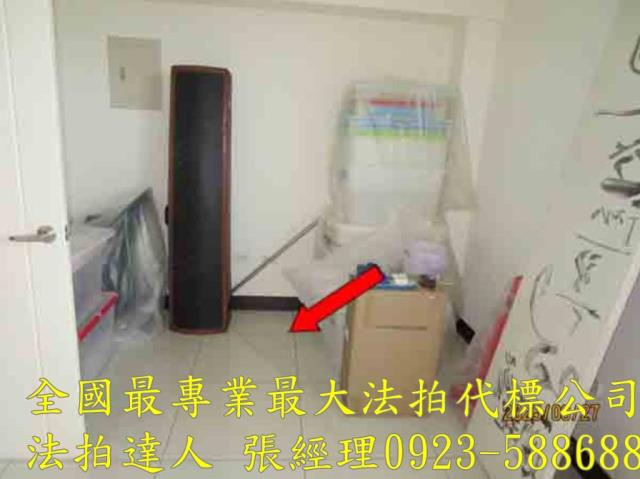 彰化透天法拍-4