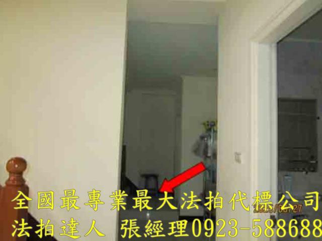 彰化透天法拍-6