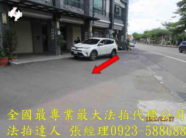 彰化透天法拍-7