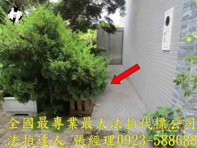 彰化透天法拍-8