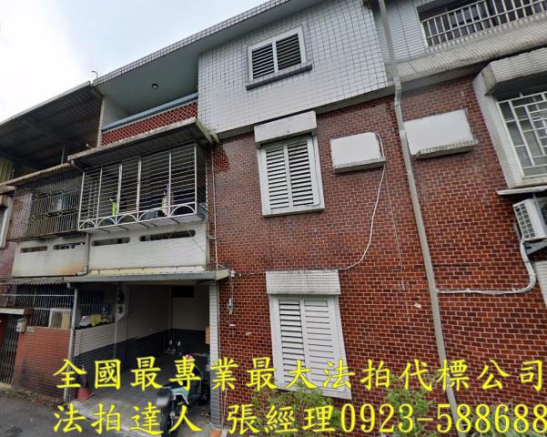冬山透天拍賣-0