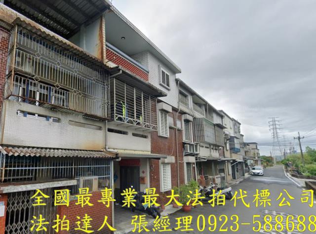 冬山透天拍賣-1