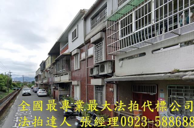 冬山透天拍賣-2