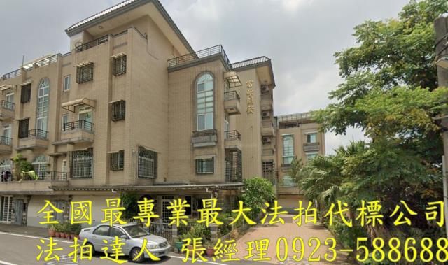 桃園大溪法拍透天-1