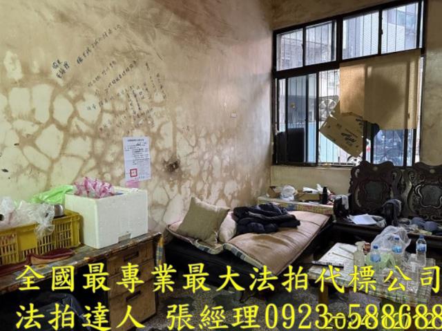 桃園復興法拍透天-2