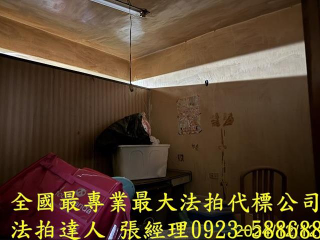 桃園復興法拍透天-4