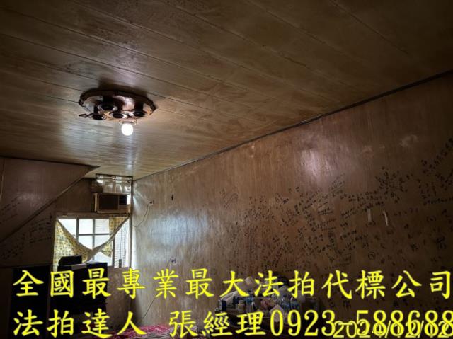 桃園復興法拍透天-5