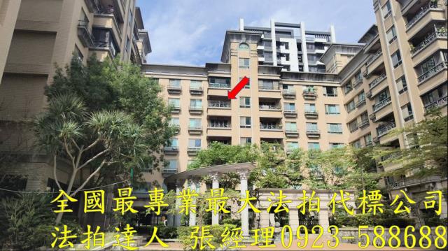 桃園區華廈拍賣-0