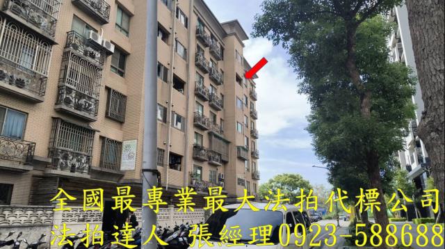 桃園區華廈拍賣-1