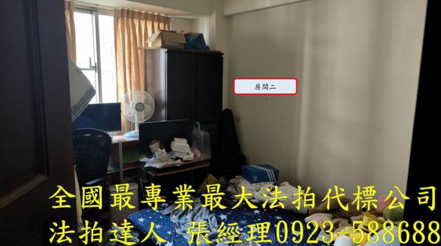 桃園區華廈拍賣-4