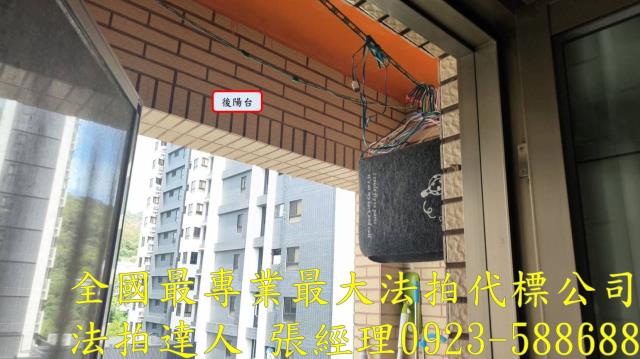 桃園區華廈拍賣-7