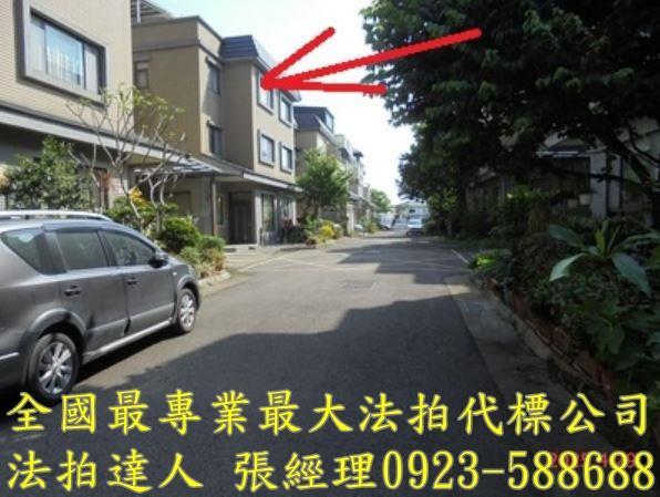 龍潭法拍透天-1
