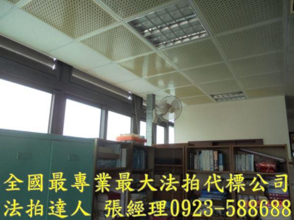 龍潭法拍透天-3