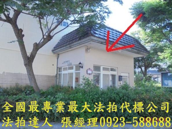 龍潭法拍透天-4