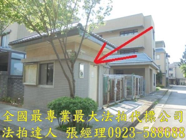龍潭法拍透天-5