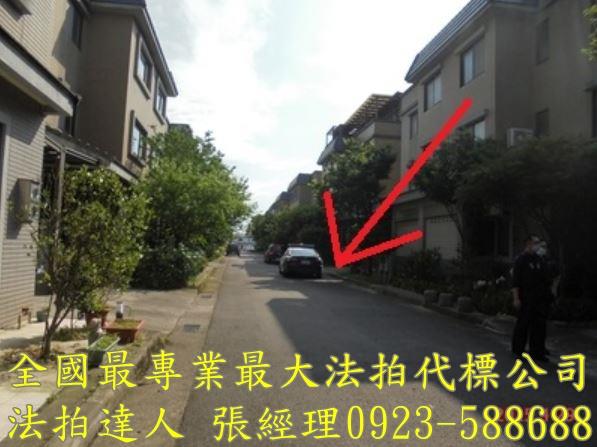 龍潭法拍透天-6