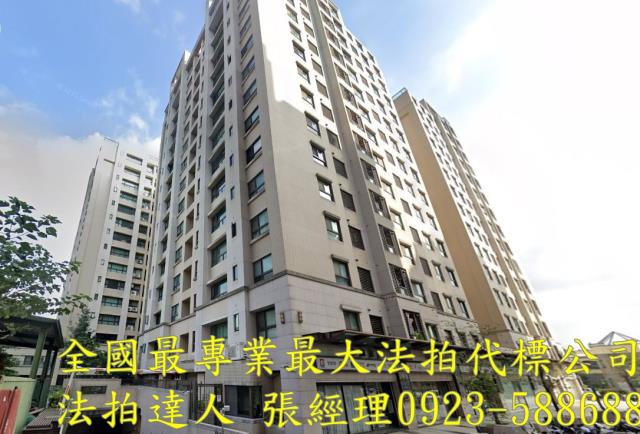 南區法拍大樓-1