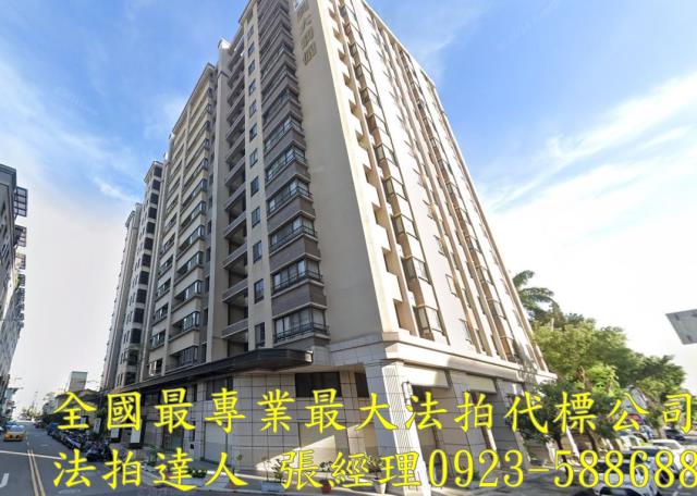 南區法拍大樓-1