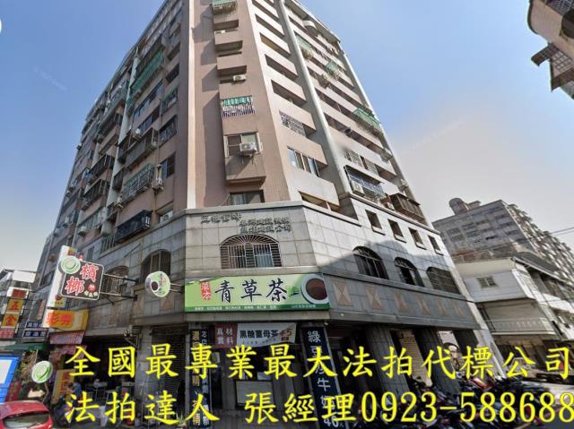 南屯法拍大樓-0
