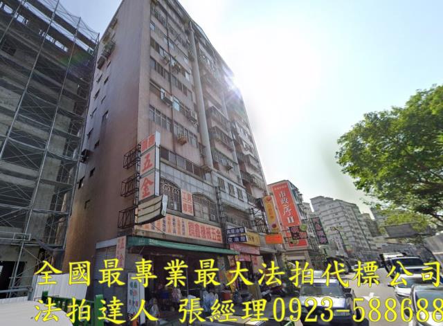 南屯法拍大樓-1