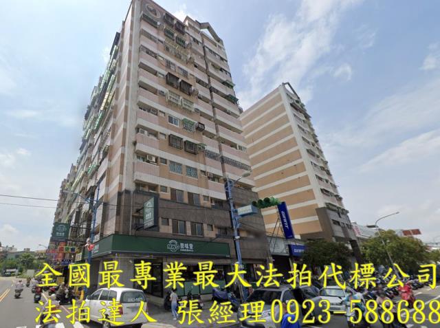 南投市拍賣大樓-0