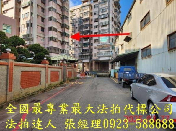竹東大樓拍賣-2