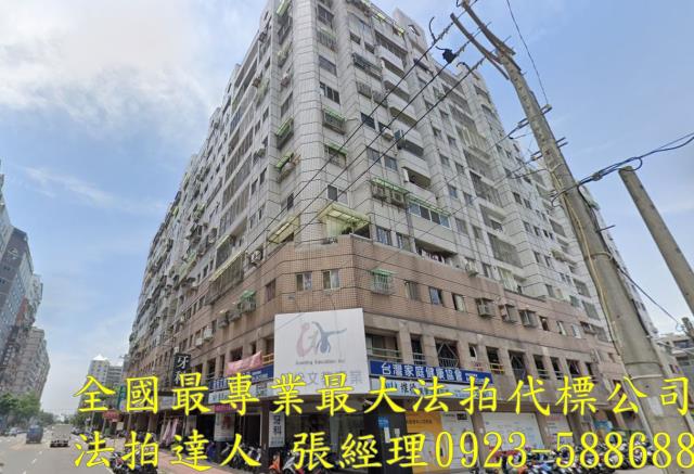 台中大樓法拍-0