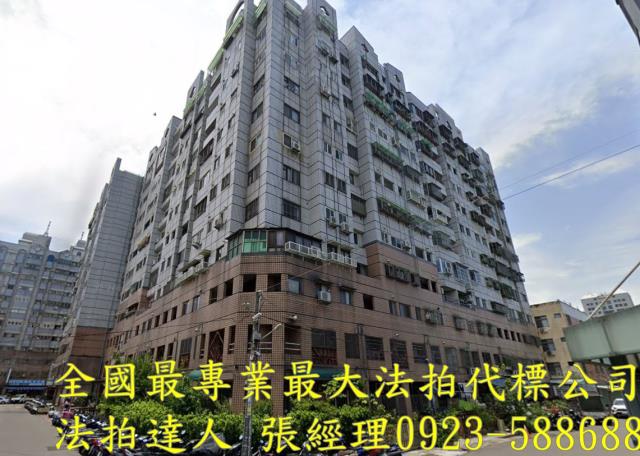 台中大樓法拍-1
