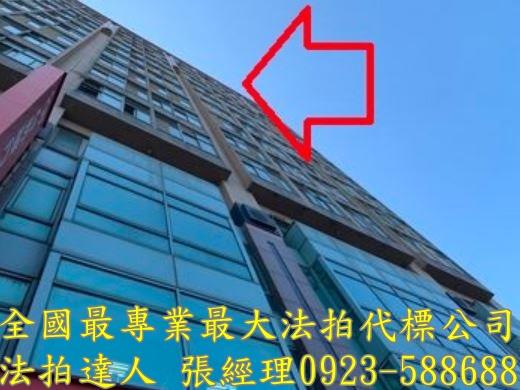 桃園中壢法拍大樓-1