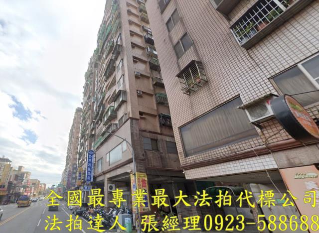 桃園店面法拍-1
