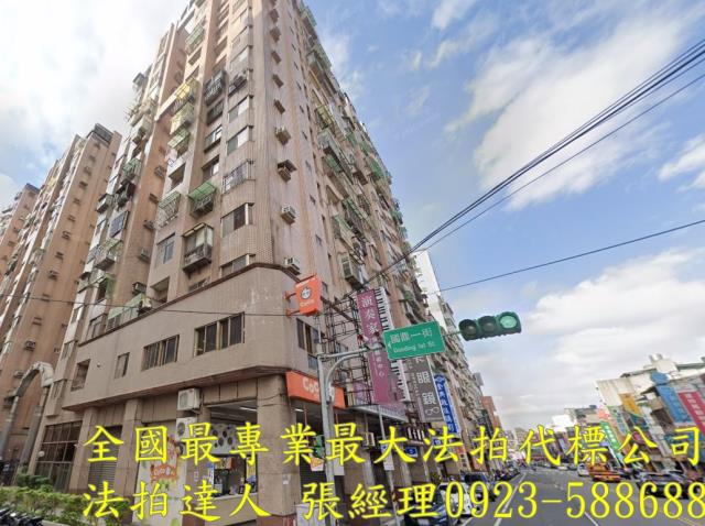 桃園店面法拍-2