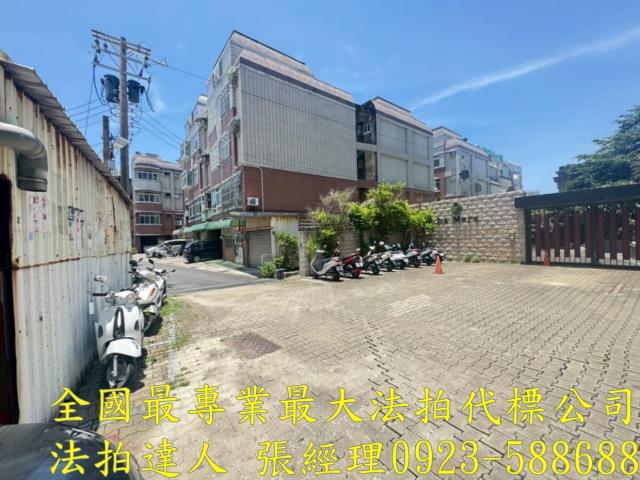 香山華廈拍賣-2