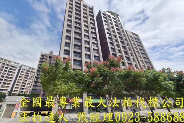 桃園大樓法拍-0