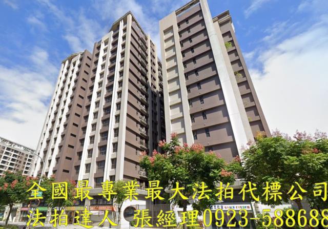 桃園大樓法拍-1