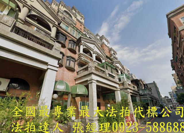 桃園拍賣大樓-1