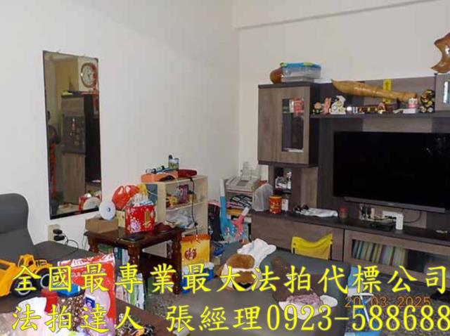 南投法拍透天-2