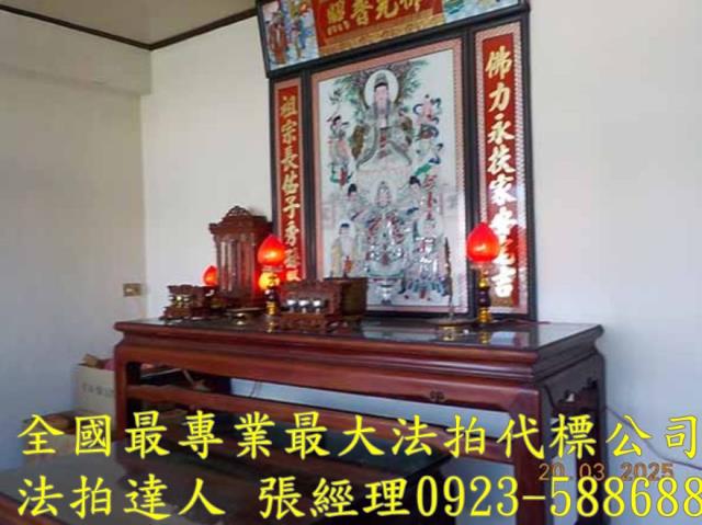 南投法拍透天-4